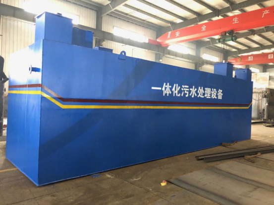  一體化汙水處理（lǐ）設備