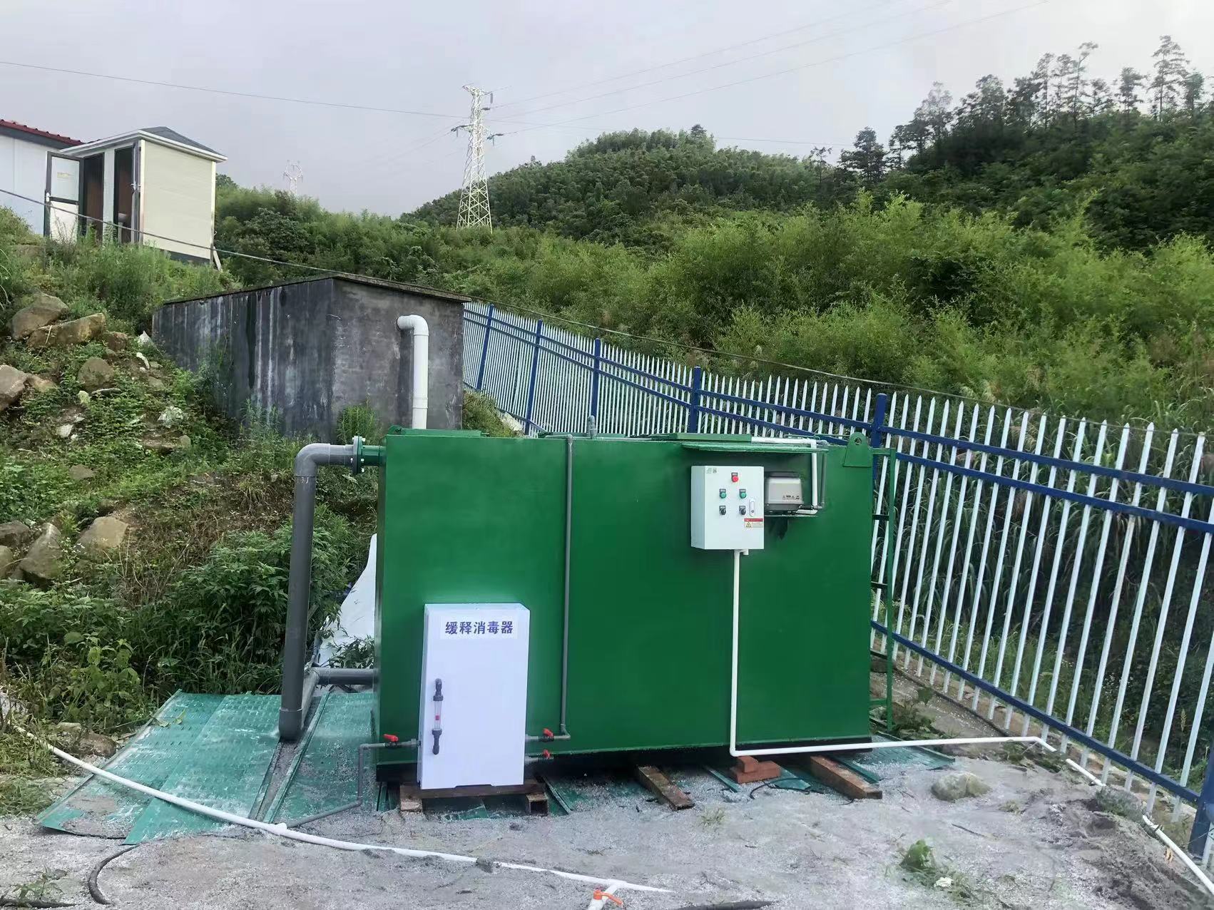 平江（jiāng）福壽山一體化汙水處（chù）理項目