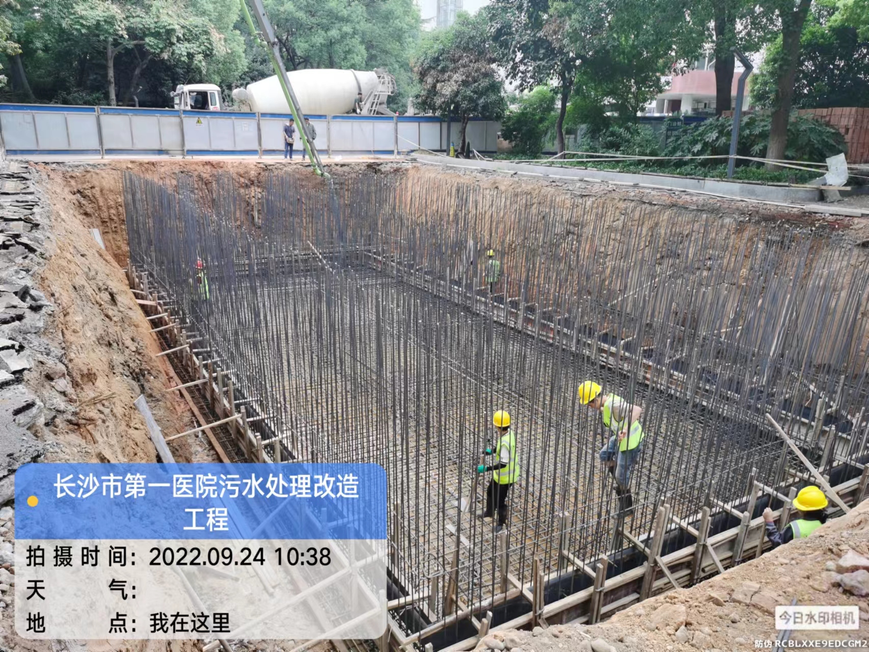 汙水處理設備在安（ān）裝時的注意（yì）事項