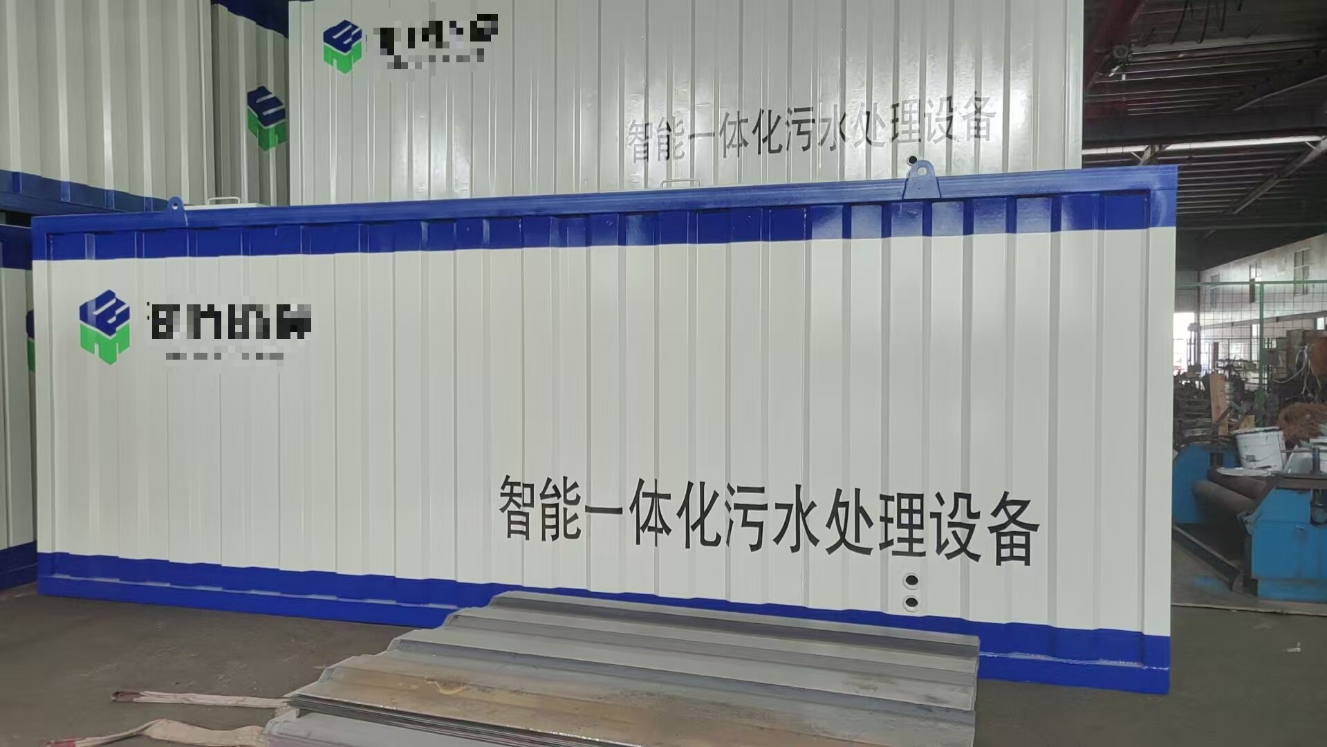 智能一體化汙水處理設備（bèi）的工藝說明