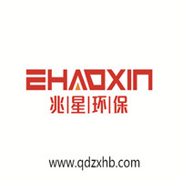 logo原圖_副本(běn)_副本 (2) logo原圖_副本_副本 (2)