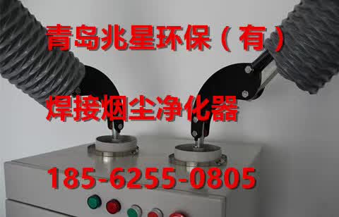 微信圖片_20171120101709