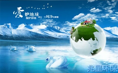 用（yòng）數據說話！2分鍾解讀2017年全國空氣質量