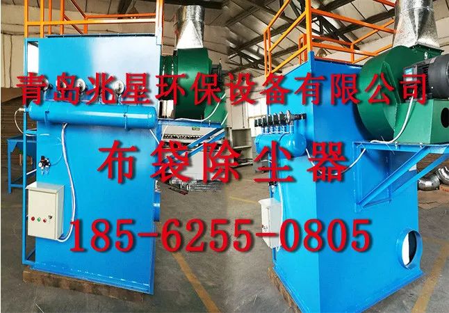 布袋 除（chú）塵（chén）器