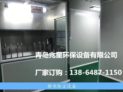 微信圖片_20170819080510_副本_副（fù）本