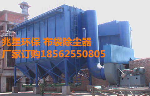 布袋除（chú）塵器6