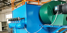 布袋除塵器殼體結構形（xíng）式分析