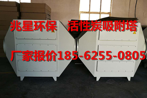 活性炭4r_副（fù）本