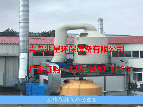 微信圖片_20170819080502_副本_副本