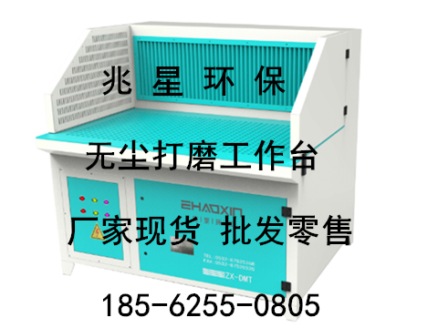 20180317111118_6502_zs_sy