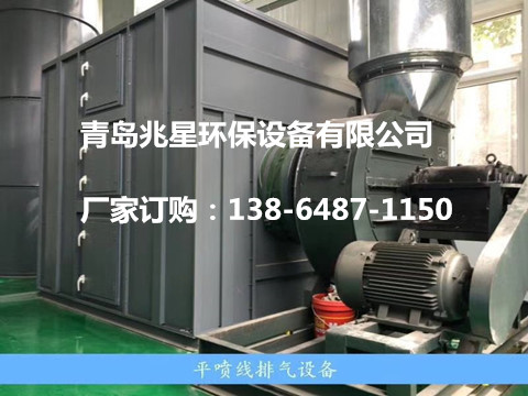 微（wēi）信圖片_20170819080451_副本_副本