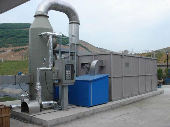 活性（xìng）炭5t_愛奇藝