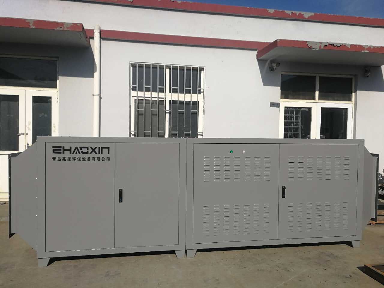 光氧催化廢氣淨化器 光氧催(cuī)化廢氣淨化器