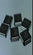 半導體行業 半導體行業