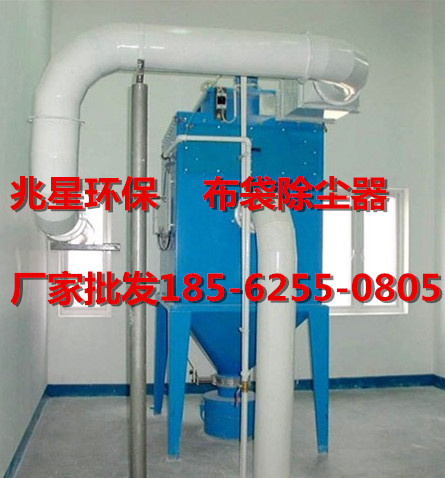 布（bù）袋i_副本