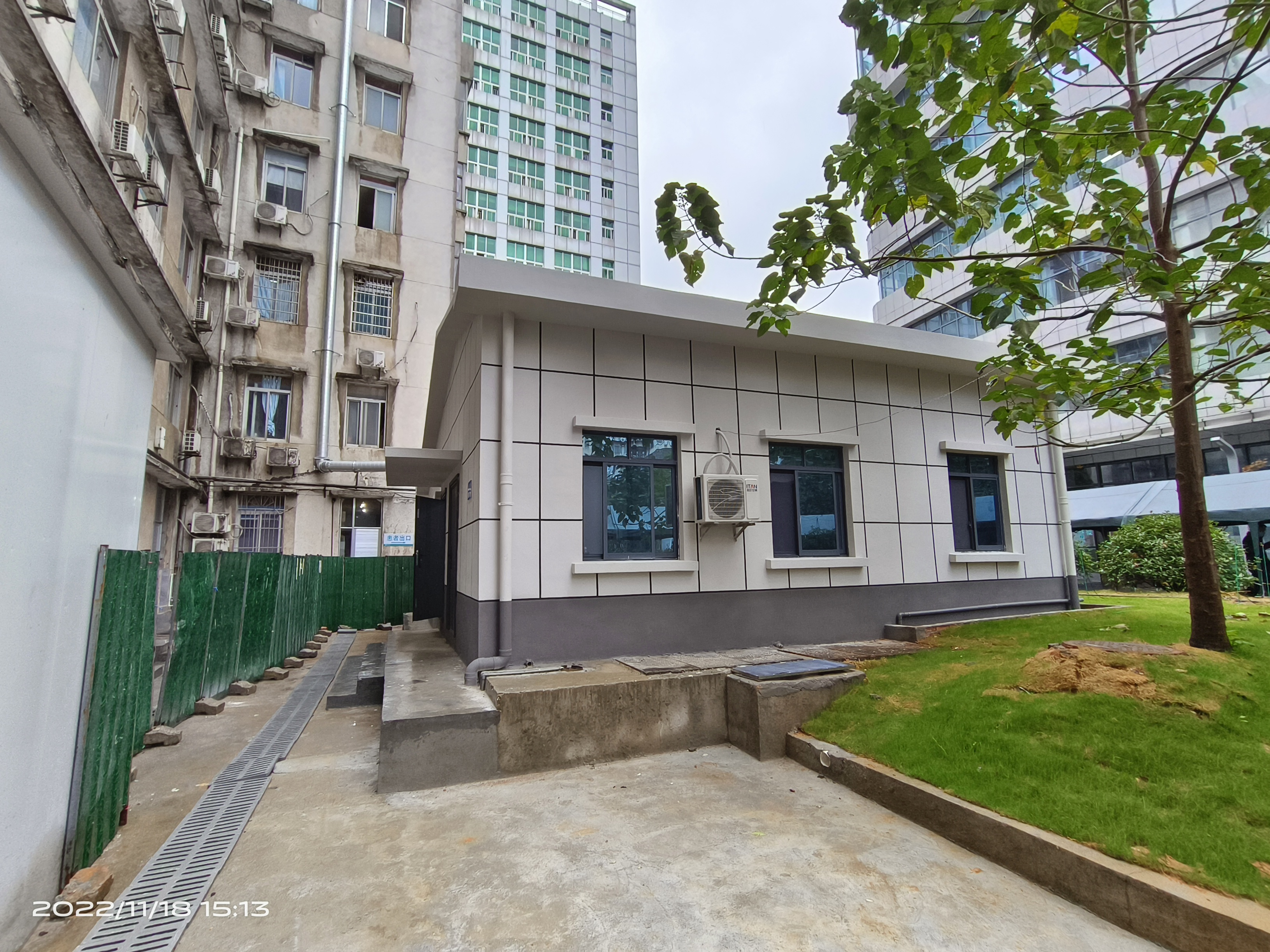 長沙市第一醫（yī）院汙水處理係統提質改造項目工程榮獲“優秀工程”