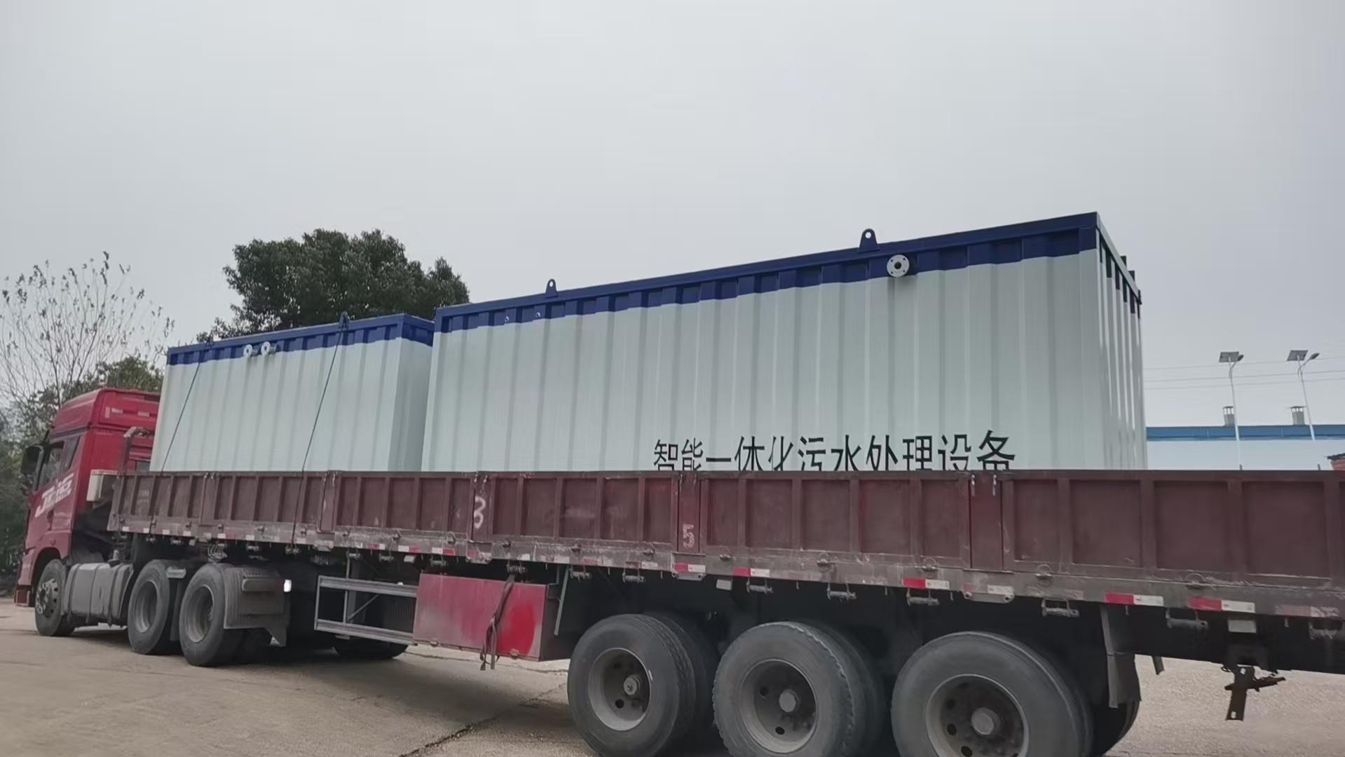 1分鍾帶你快速了解一（yī）體化汙水（shuǐ）處（chù）理設備