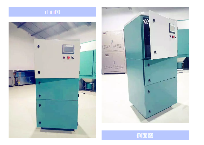 廢（fèi）氣（qì）淨（jìng）化一體機