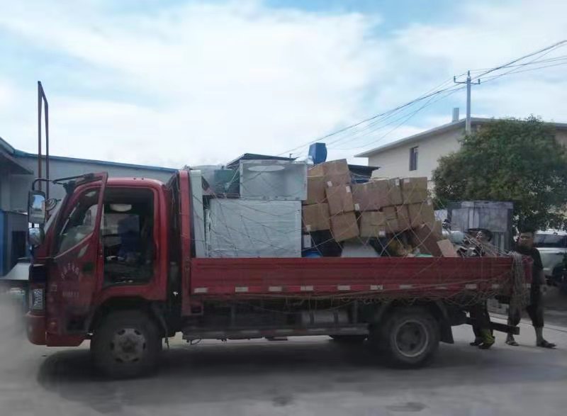成版人短视频app環保招遠工程出（chū）發安裝了