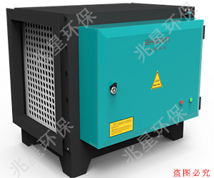 油煙淨化器