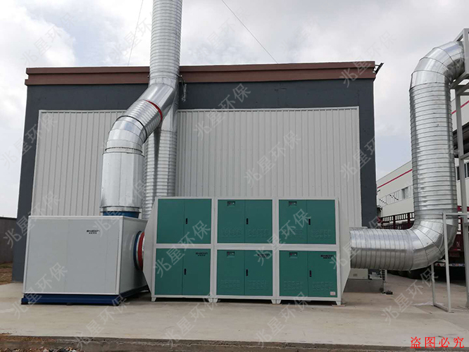 廢氣淨化一體機設備