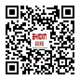青島兆（zhào）星二維碼