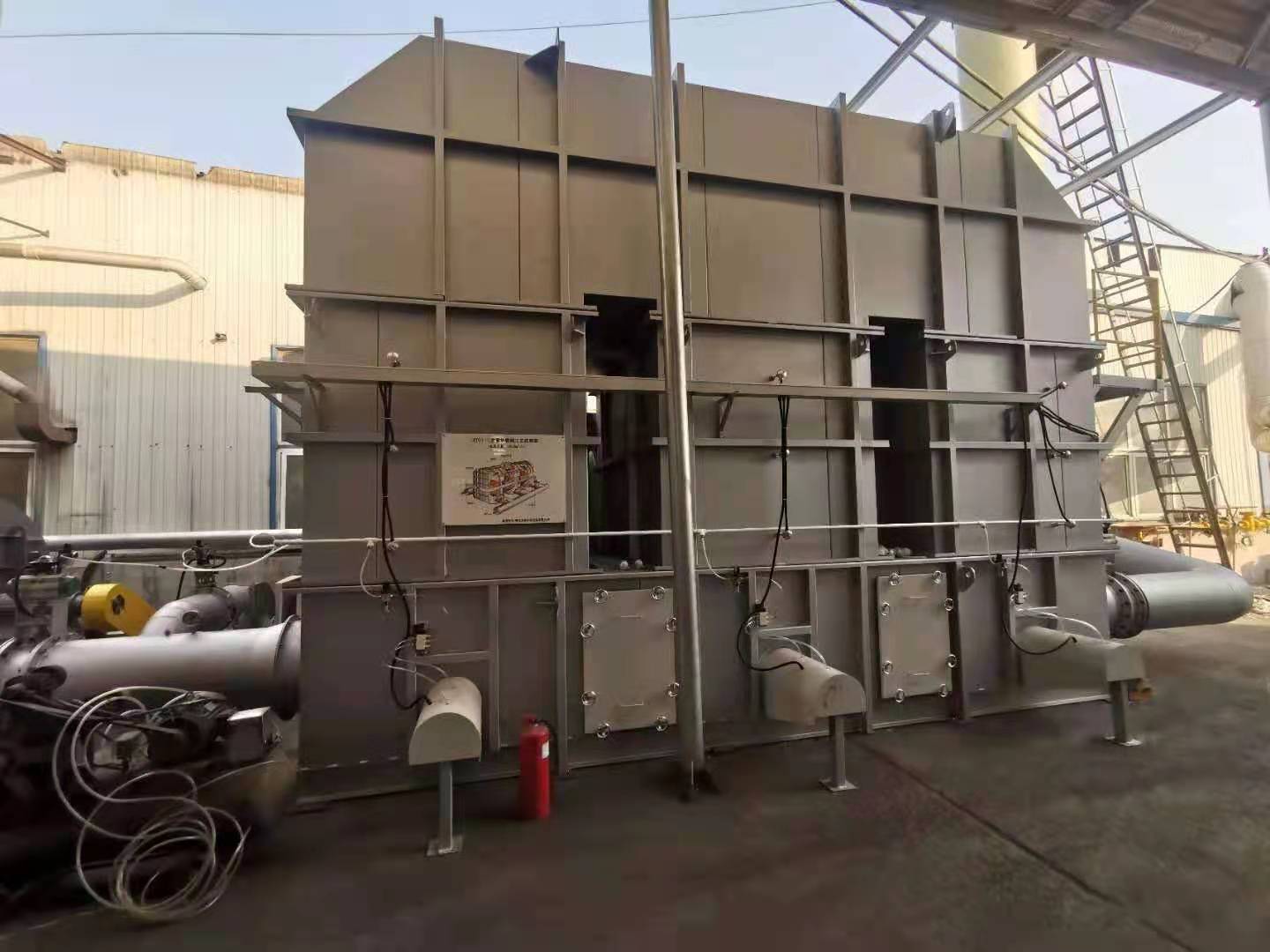 RTO設（shè）備
